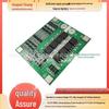 Circuite integrate și electronică industrială – Circuite integrate