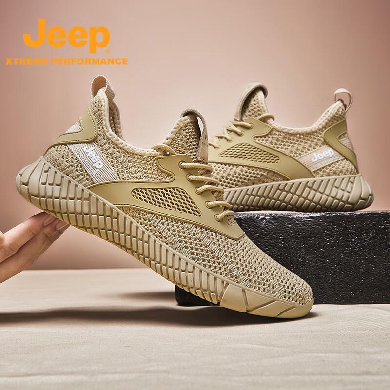 

Jeep Men s Summer Hiking Shoes 42