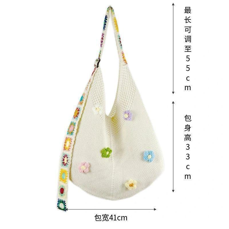 Travel leisure female commuter Mori lazy large capacity shoulder bag woven bag knitted bag leisure vacation