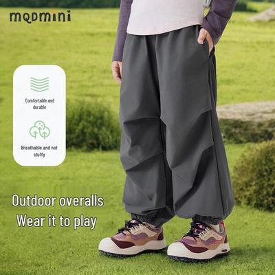 Unisex (4 yaş ve üzeri için) – Pantolonlar