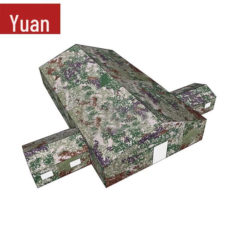 Yuanzu 96 Large Command Tent with Annexes