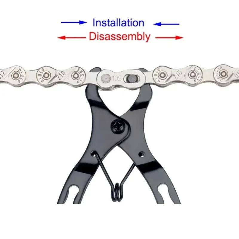 Mini Bike Chain Quick Release Magic Link Clamp Removal Install Plier Road Cycling Repair Tools Bicycle Chain Buckle Pliers