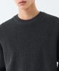 Musinsa Standard Cotton Ribbed Crew Neck Knit [Medium Grey]