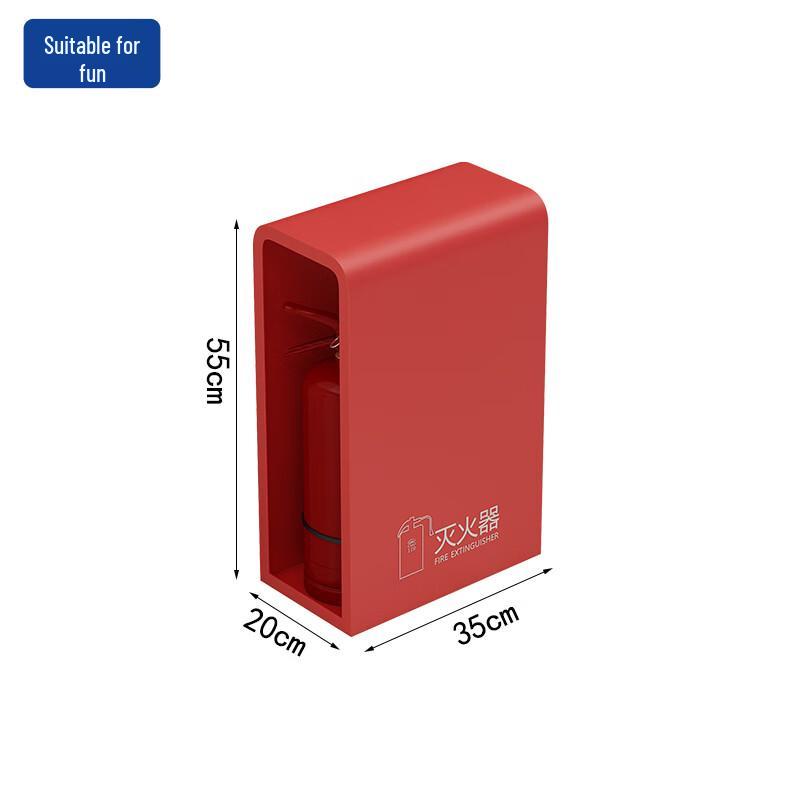 Shiqu Stainless Steel Double Fire Extinguisher Box (4kg)