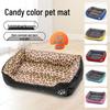 Winter Warm Semi-Enclosed Cat Mat Bed - Machine Washable, Square Pet Nest & Dog Cushion