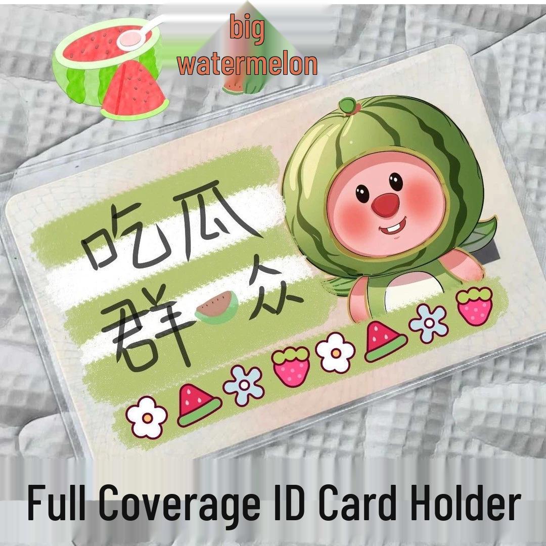 

Бесплатная доставка: Держатель для ID-карты «Большой рот с ухмылкой» - Многофункциональный горизонтальный рукав