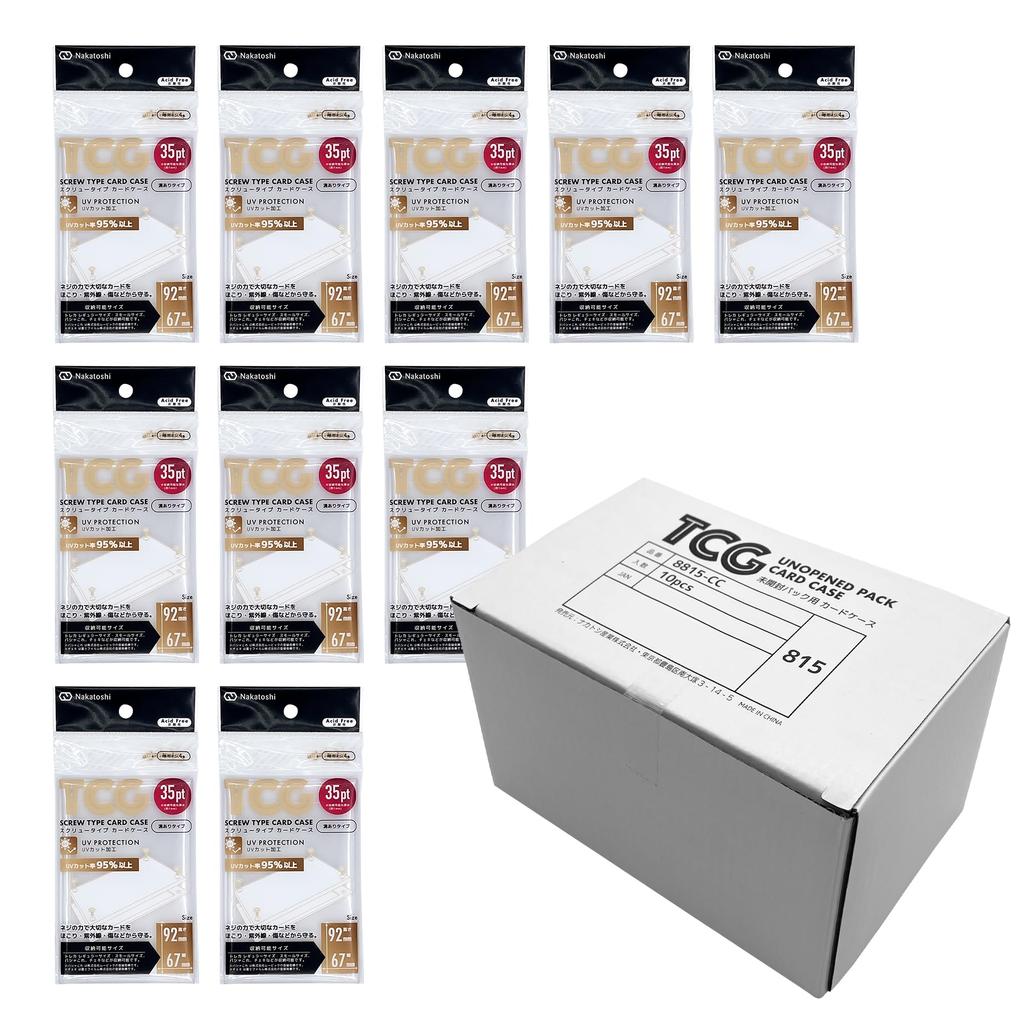 Nakatoshi Industries Card Polystyrene with 4 Steel Storage Size 92 X Pack of 10 Screw-Type Case, Screws, 67mm,