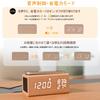 Alarm Clock with QI Wireless Charger, Stylish LED Desk Clock, Eco-Friendly Digital Clock, Bluetooth Speaker, Android/iPhone Charger (Compatible with i