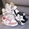 Children's Breathable Skate Shoes - Wear-Resistant, Soft Sole, Comfortable Sneakers for Girls and Boys, Cartoon Casual Design.