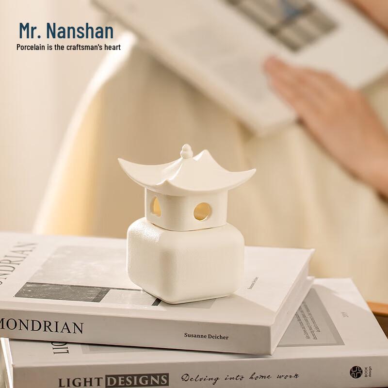 Nanshan Mister Four Seasons Scented Ceramic Candle
