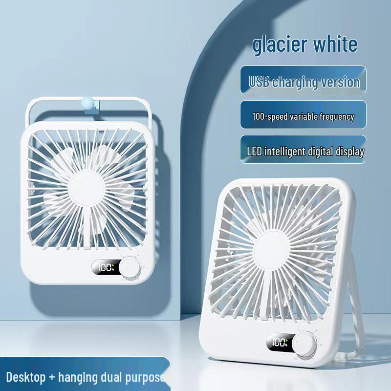 Portable Dual-Use Desktop & Hanging Fan with USB Charging and Stepless Speed Display