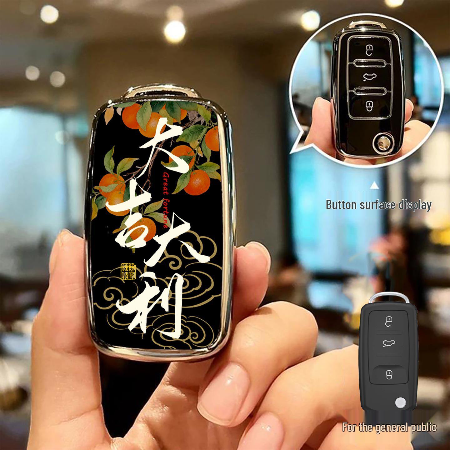 Volkswagen Car Key Case for Sagitar, Passat, Polo, Bora, Tayron, Tharu, Lavida, CC, T-Roc Models
