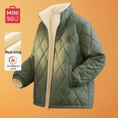 Men's Winter Plush Stand-Collar Padded Jacket