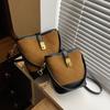 Popular Small Bag Women's Autumn and Winter New Matte Retro Messenger Bag Portable Bucket Bag