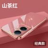 Applicable to vivoY78T mobile phone case lens all-inclusive straight edge electroplating y78 + solid color soft case protective case anti-drop 