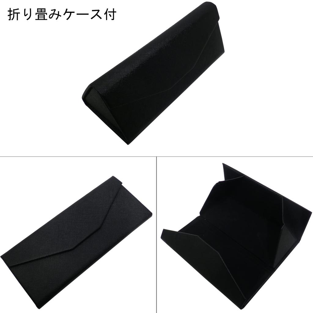 9506 Sichtbares Licht blaues Licht abdunkelnd groß UV leicht krass TR90 [OTC.web] photochromatisch, Schnitt, Sonnenbrille, photochromatisch, Herren, Größe, stilvoll,