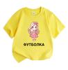 Cute Chibi Girl Hold Teddy Bear Print Kids T-Shirt 100% Cotton Crew Neck Short Sleeve Casual Soft Tees for Boys Girls Sweet Daily Home School Wear