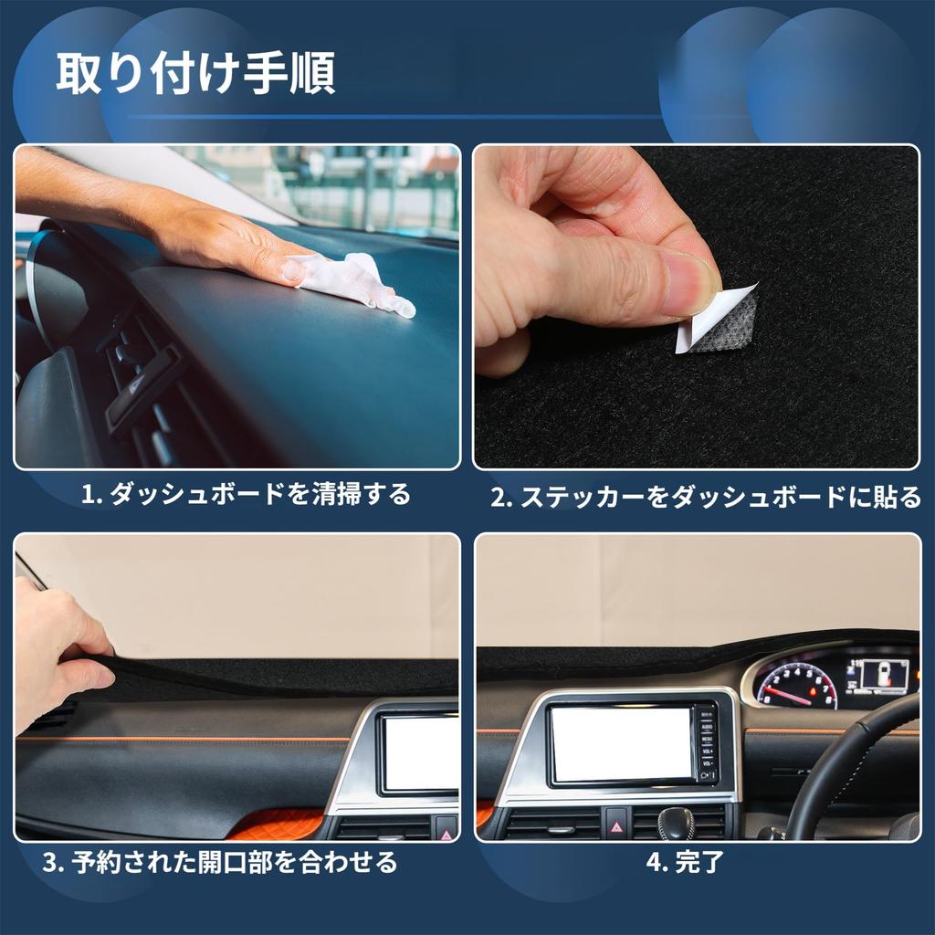 INFINAUTO Dashboard Mat for Toyota Camry XV70 Dash Dashboard Carpet Sun Dashboard Front Interior Polyester Set Series, Cover, Mat, Protection,