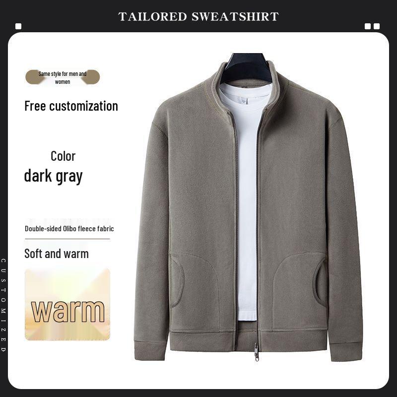 Customizable Logo Heavyweight Fleece Hooded Sweatshirt - Thickened Double-Sided Autumn/Winter Cardigan