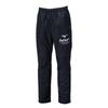 Mizuno Breath Thermo Training Warmer Deep Size M N-XT Pants, Moisture-Wicking, Water-Repellent, Windproof, 32JFB740, Navy,