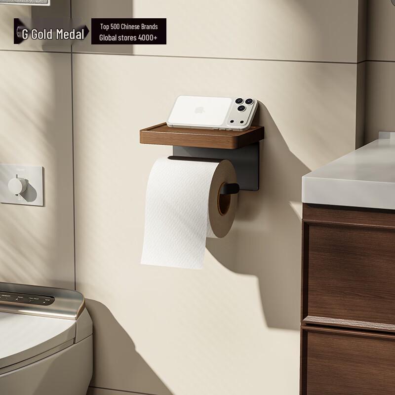 GOLDENHOME Walnut Wood Punch-Free Bathroom Tissue Holder with Storage Shelf