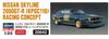 Hasegawa Nissan Skyline Racing Concept Plastic Model Kit 20642 1/24 2000GT-R (KPGC110)