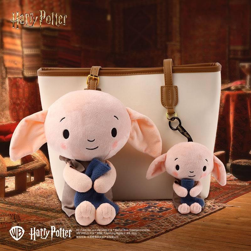 Stuffed Potter Dobby Plush Toys Keychain Cartoon Ornament Gift Children