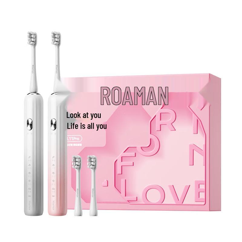 Roaman L11PRO Smart Sonic Electric Toothbrush Couple Gift Set
