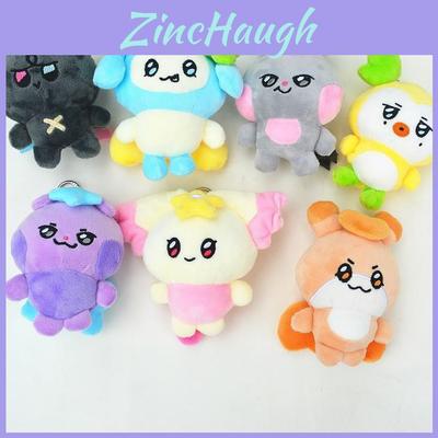 Ateez Mighteez Plush Keychain With Cute Design For Collectors And Gifts