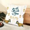 Eid Al-Adha Cushion Cover Soft Short Plush Pillow Cover Smooth Cozy Texture Aesthetic Cushion Case Home Decor