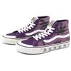 Vans SK8 Hi 138 Decon Sf 'Purple Grey' Vans VN0A3MV15BA
