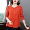 Women's Embroidered Letter Crew Neck Long Sleeve Tee