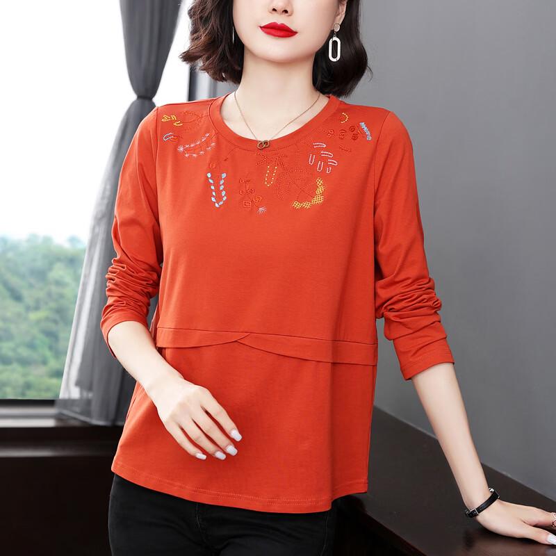 Women's Embroidered Letter Crew Neck Long Sleeve Tee