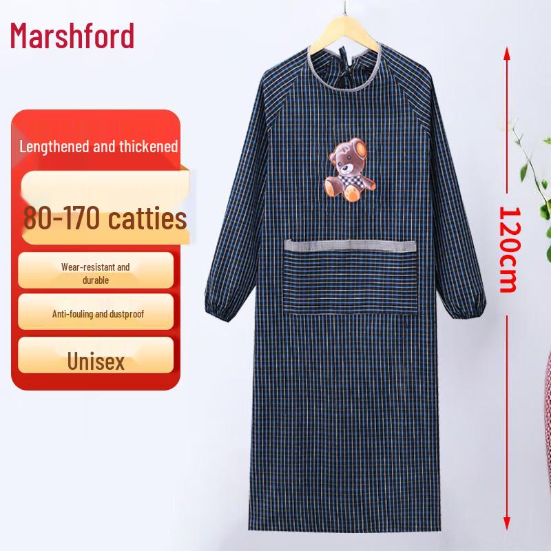 Masifu Long-Sleeve Cotton Work Apron