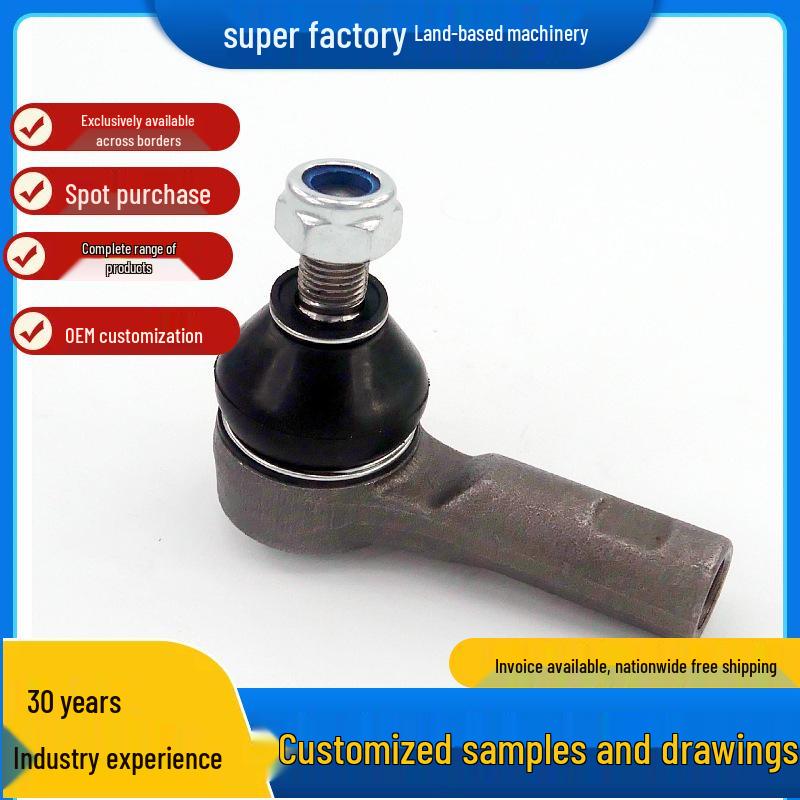 

Шаровая опора рулевой тяги Toyota 45046-09800 10.8