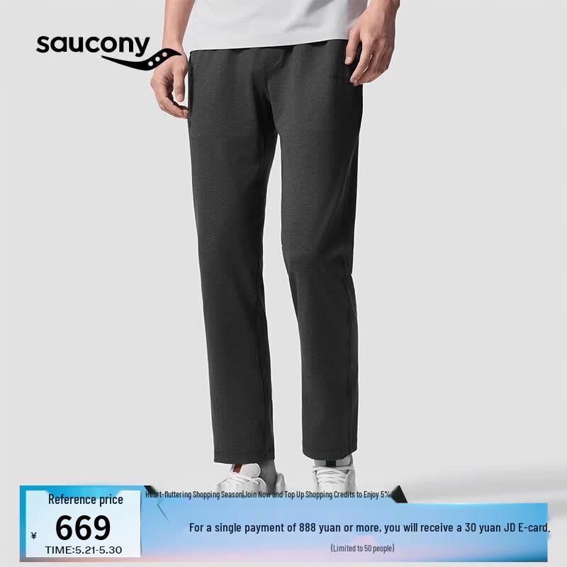 Мужские мягкие и эластичные вязаные спортивные штаны Saucony прямого кроя M