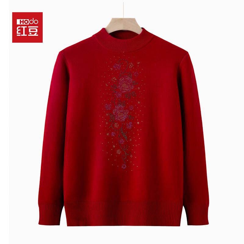 Hodo Women s Warm Knit Fleece Sweater 2XL