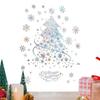 35x50cm/30x45cm Christmas Tree Stickers 2 Sheets Decals Static Christmas Tree Window Sticker For Home Party Glass Door Wall