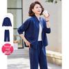 Paister Mid-Aged Women's Spring Autumn Tracksuit Set