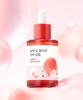 Kaméliová zpevňující ampule s hlubokým kolagenem 30 ml