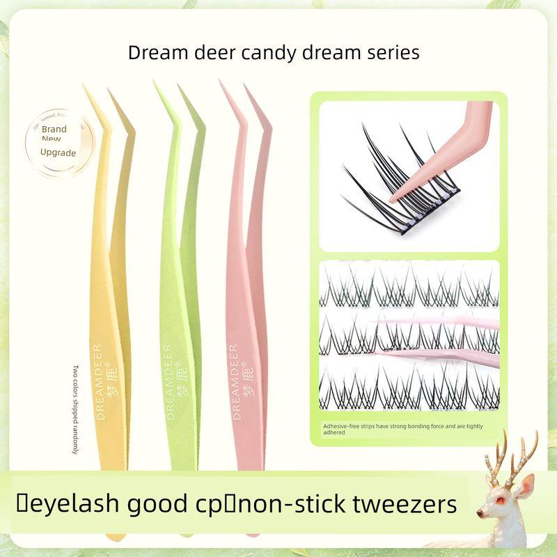 Dream Deer Glue-Free Little Fox Cat False Eyelashes Korean Style Ins Little Coral 2.0 Grafted-Look Eyelash Stickers Natural 2026 Hot Sale Non-Stick Gold Feather Clip (Single Pack)