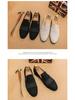 Men's Formal Leather Slip-On Loafers for Business, Mesh Nightclub, Hairstylists, and Driving.