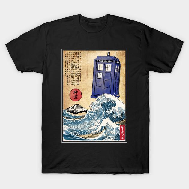 

Men Black Print T-shirt Police Box In Japan No-Cut Transfer Paper Print Cotton Tshirt XL