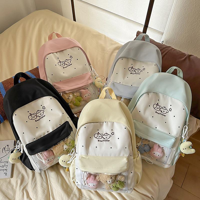 Süße Farbblock-Punkte-Cartoon-Kaninchen-Muster Schultasche Mit Anhänger Für Reisen Und Schule