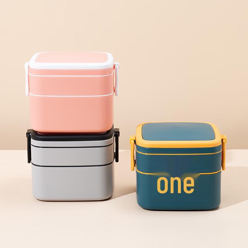 

ZISIZ Portable Lunch Box