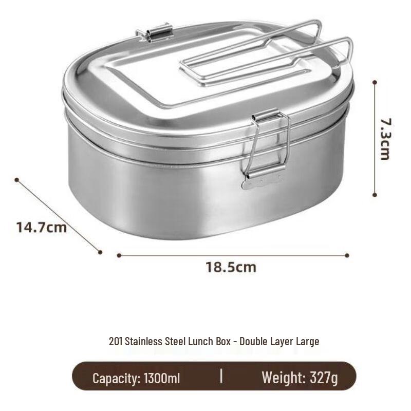 Qianxing Stainless Steel Lunch Box