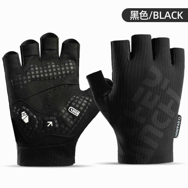 

Bicycle riding gloves men s summer thin non-slip wear-resistant shock absorption mountaineering fishing outdoor half-finger sports XL