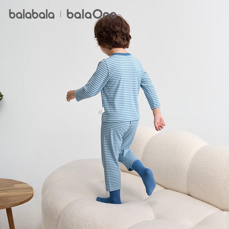 BalabalaOne Kids' Fall Anti-Bacterial Striped Pajama & Loungewear Set