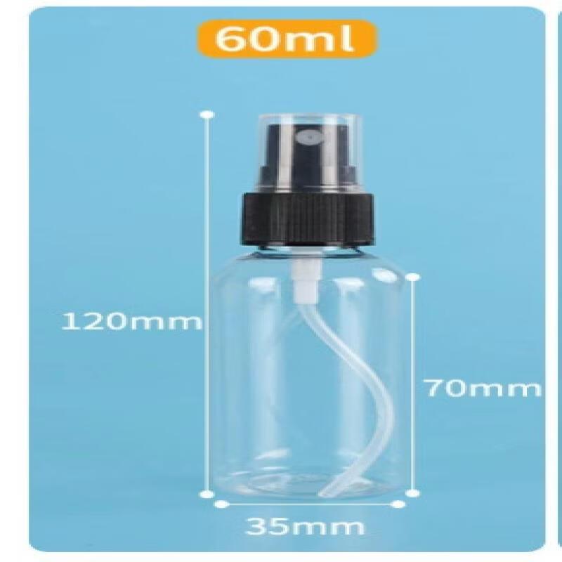 OIMG 60ML Plastic Spray Bottles 4-Pack