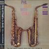 LP Record PHIL WOODS GENE QUILL  Phil Talks with Quill Limited Edit SIJP1170 SONY MUSIC JAPA 2025 Japan Obi Jazz